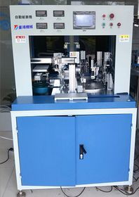 光纖傳感設(shè)備及其配套服務(wù) 創(chuàng)新應(yīng)用與未來展望